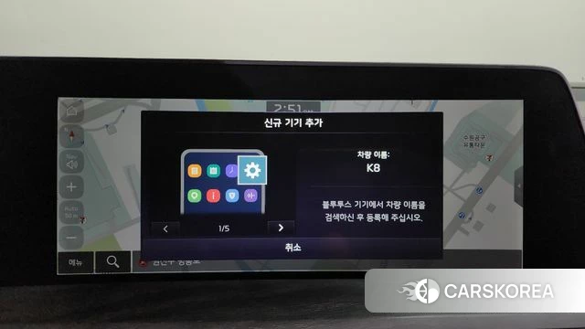 Kia K8 Hybrid id 4779894 из Кореи 26