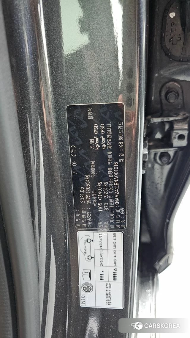 Kia K8 Hybrid id 4936667 из Кореи 26
