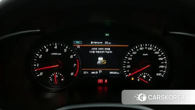 Kia Stinger Meister id 4423327 из Кореи 26