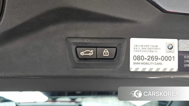 BMW X5 (G05) id 4759340 из Кореи 26