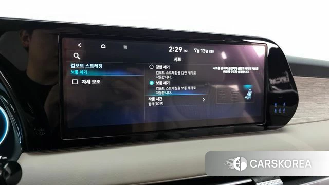 Hyundai The New Palisade id 4580025 из Кореи 26