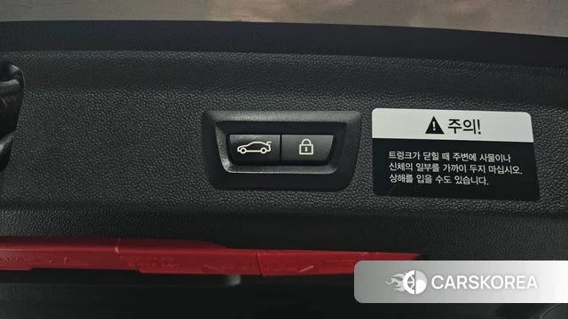 Mini Cooper Countryman id 4620541 из Кореи 26
