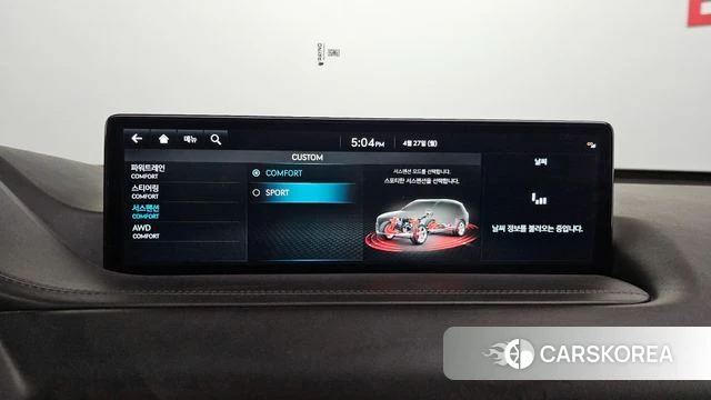 Genesis GV80 id 4223920 из Кореи 26