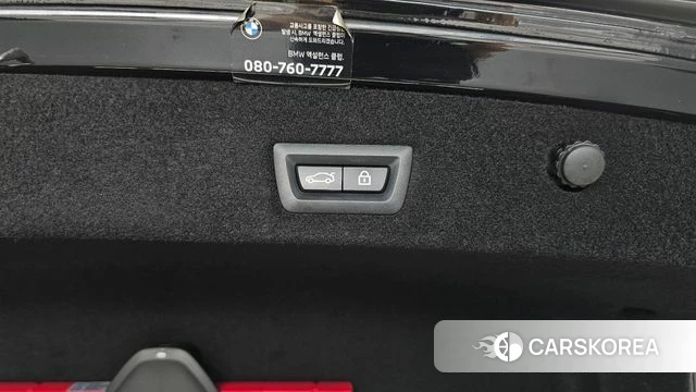 BMW 7 Series (G11) id 4585635 из Кореи 26