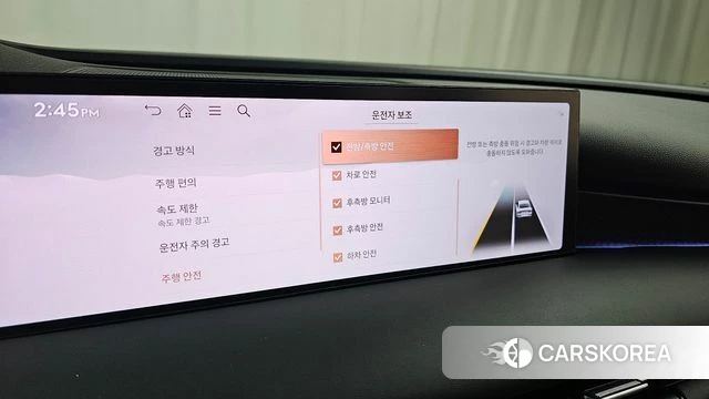 Genesis G80 (RG3) id 4539788 из Кореи 26