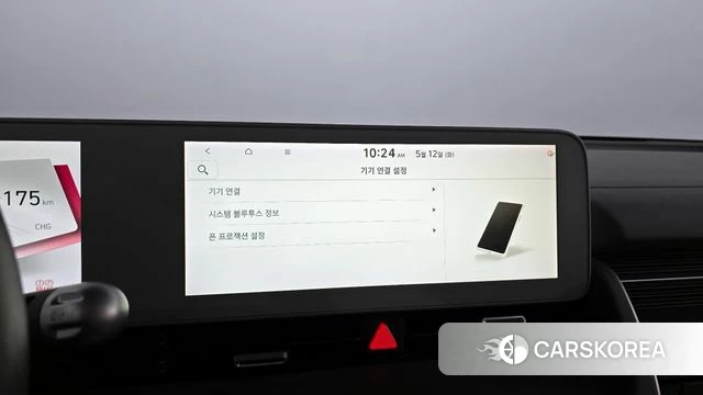 Hyundai Ionic 5 id 4309393 из Кореи 26