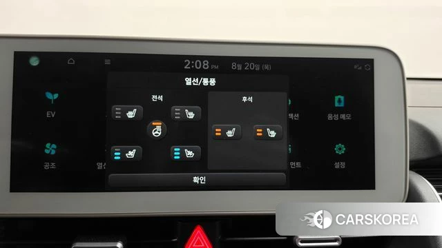 Hyundai Ionic 5 id 4716331 из Кореи 26