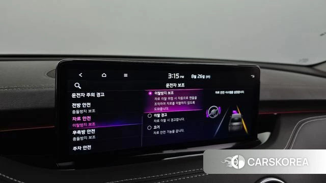 Kia Stinger Meister id 4735573 из Кореи 26