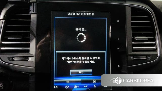 Renault Korea (Samsung) The New QM6 id 4604005 из Кореи 26