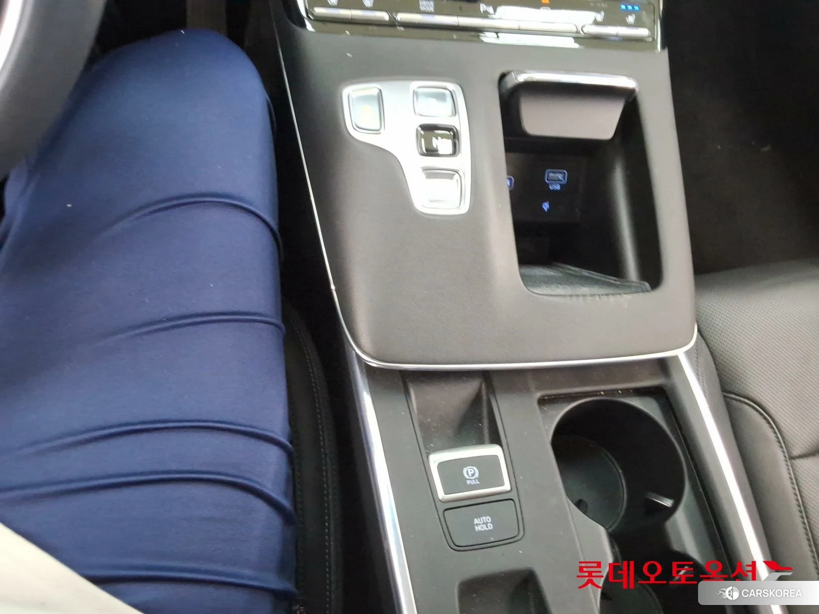 Hyundai Grandeur Hybrid id 4679338 из Кореи 26