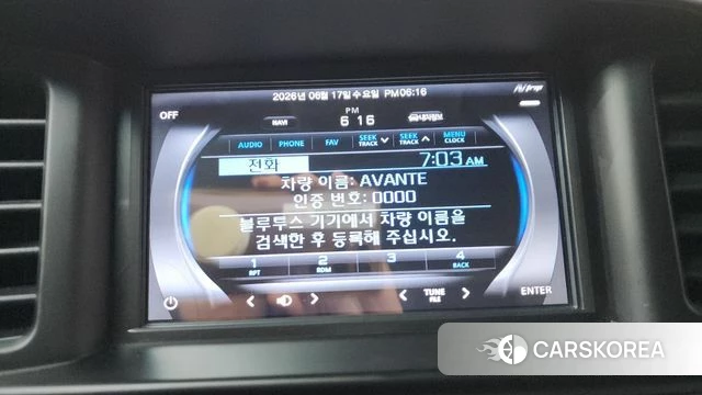 Hyundai The New Avante AD id 4471478 из Кореи 26