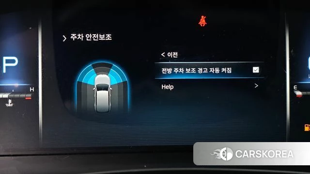Ssangyong All New Rexton id 4741217 из Кореи 26