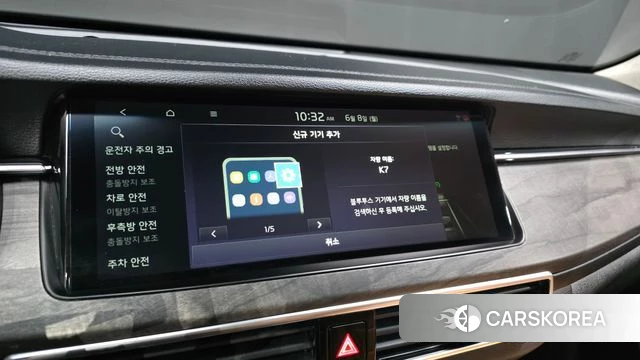 Kia K7 Premier id 4423728 из Кореи 26