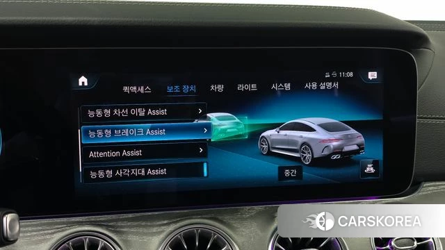Mercedes-Benz AMG GT id 4753267 из Кореи 26