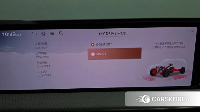 Genesis GV80 id 4773502 из Кореи 26