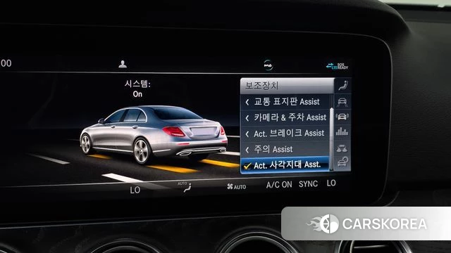Mercedes-Benz E-Class W213 id 4907148 из Кореи 26
