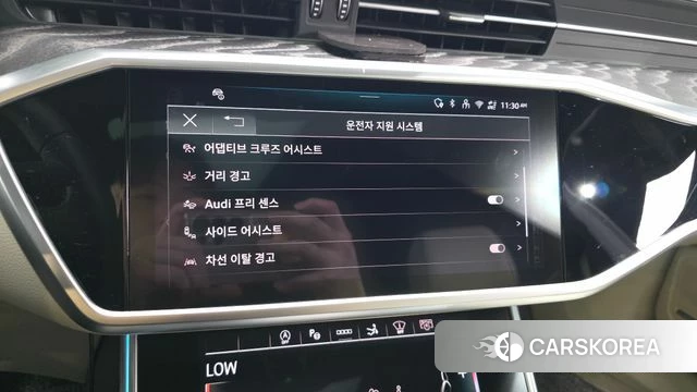 Audi A7 (4K) id 4523202 из Кореи 26