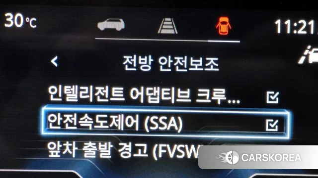 Ssangyong Torres id 4401492 из Кореи 26