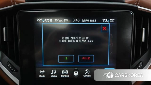 Maserati Ghibli id 4609649 из Кореи 26