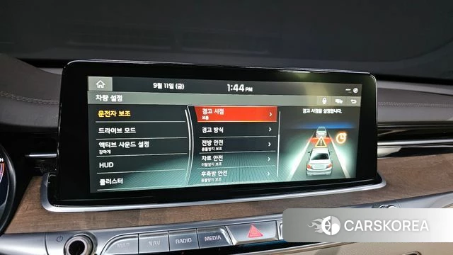 Kia More K9 id 4837219 из Кореи 26