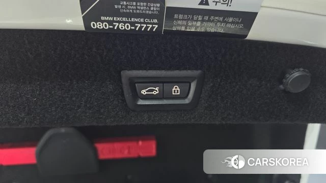 BMW 7 Series (G11) id 4225151 из Кореи 26