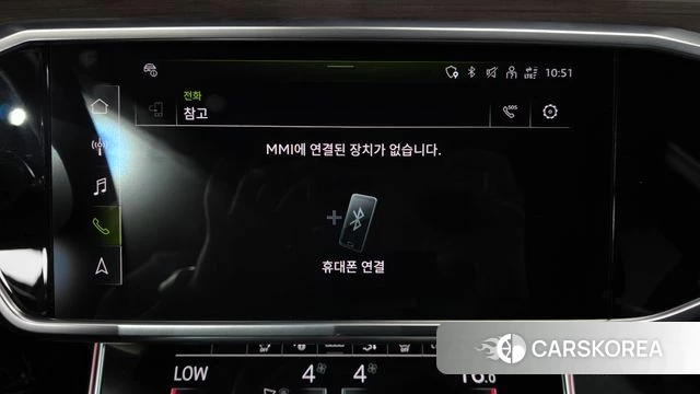 Audi A7 (4K) id 4395032 из Кореи 26