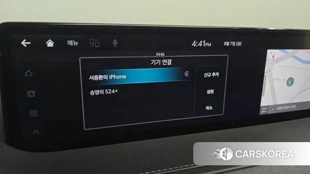 Genesis G80 (RG3) id 4677249 из Кореи 26
