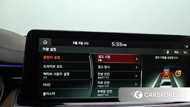 Kia More K9 id 4785773 из Кореи 26