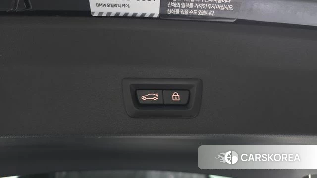 BMW X3 (G01) id 4917425 из Кореи 26