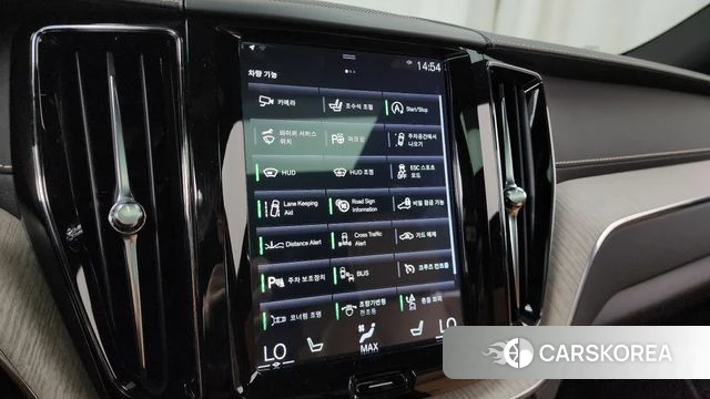 Volvo XC60 second Generation id 4530793 из Кореи 26