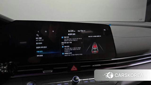 Hyundai The New Avante Hybrid (CN7) id 4432535 из Кореи 26