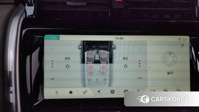 Land Rover Discovery 5 id 4356537 из Кореи 26