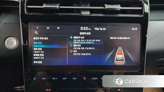 Hyundai Tucson (NX4) id 4936677 из Кореи 26