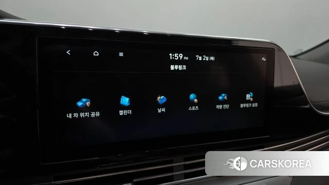Hyundai The New Grandeur IG id 4585481 из Кореи 26