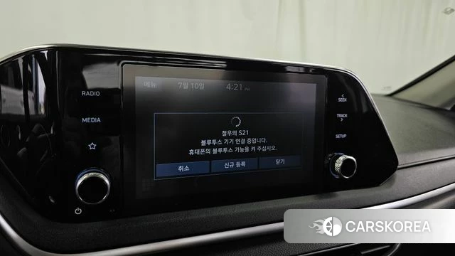 Hyundai Sonata (DN8) id 4573819 из Кореи 26