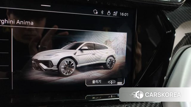 Lamborghini Urus id 4433018 из Кореи 26