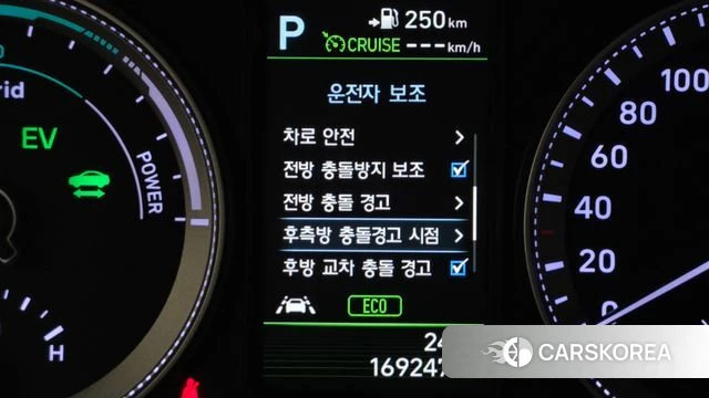 Hyundai Grandeur IG Hybrid id 4923913 из Кореи 26