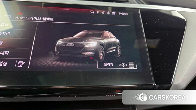 Audi e-Tron id 4282831 из Кореи 26