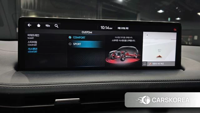 Genesis GV70 id 4717000 из Кореи 26