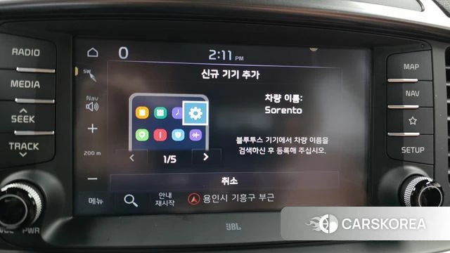Kia The New Sorento id 4317867 из Кореи 26