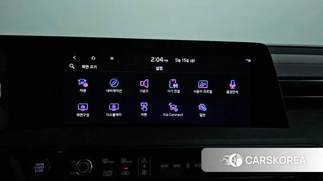 Kia K8 Hybrid id 4329791 из Кореи 26