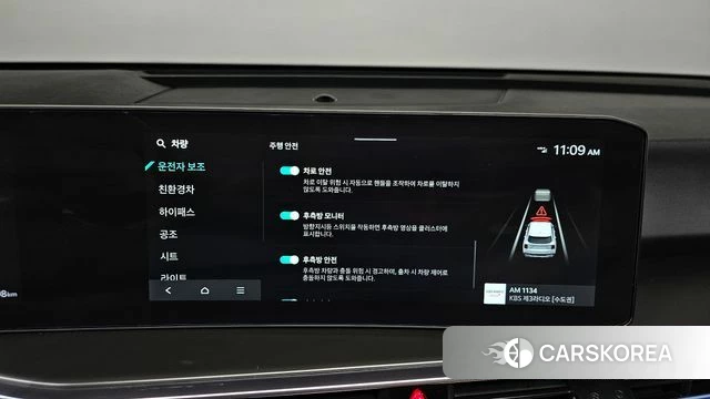 Kia The New Sorento 4th Generation id 4773670 из Кореи 26