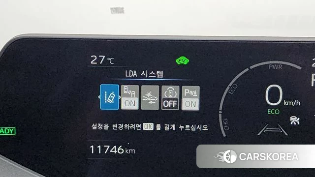 Toyota Prius 5th Generation id 4462400 из Кореи 26
