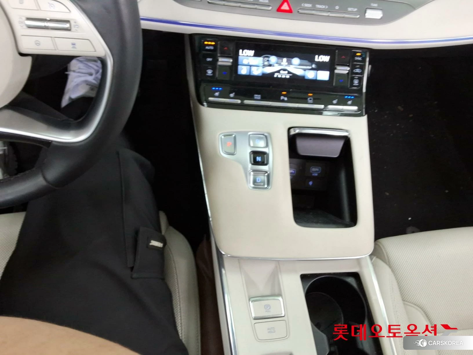 Hyundai Grandeur Hybrid id 4289392 из Кореи 26