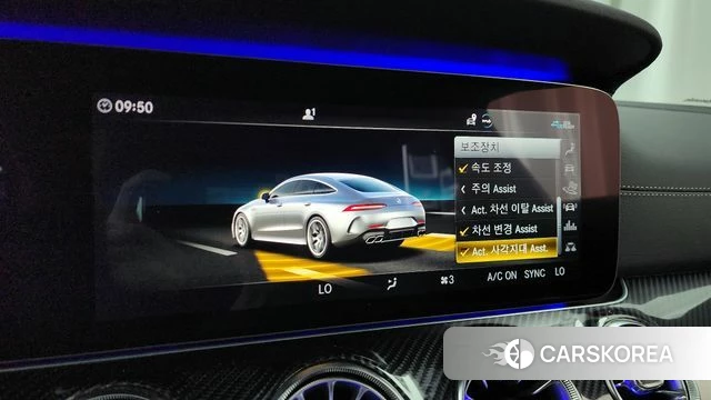 Mercedes-Benz AMG GT id 4284661 из Кореи 26