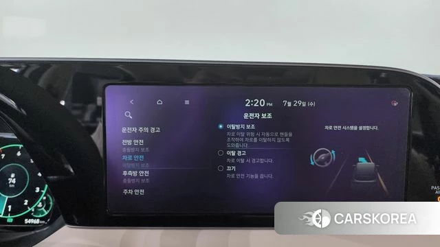 Hyundai Palisade id 4641861 из Кореи 26