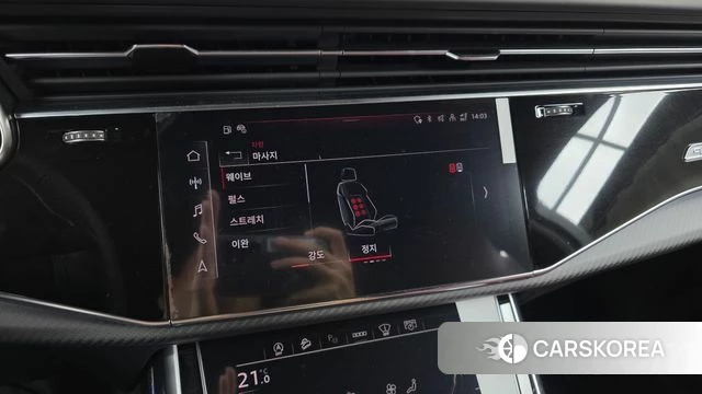 Audi SQ7 (4M) id 4374850 из Кореи 26