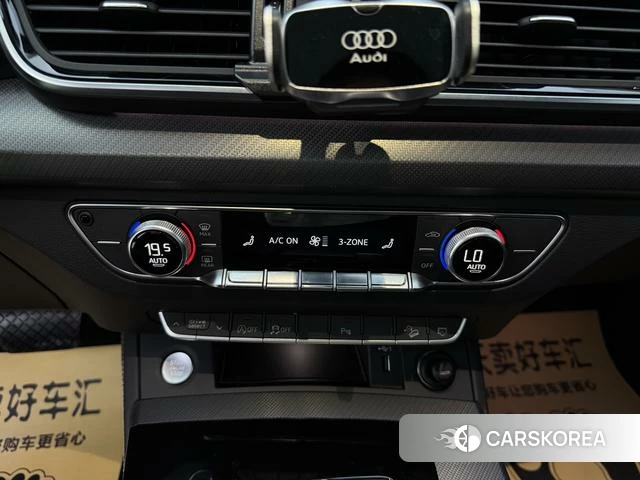 Audi Q5L id 4333946 из Китая 26