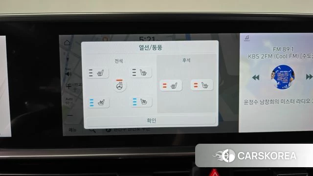 Hyundai Ionic 6 id 4916760 из Кореи 26