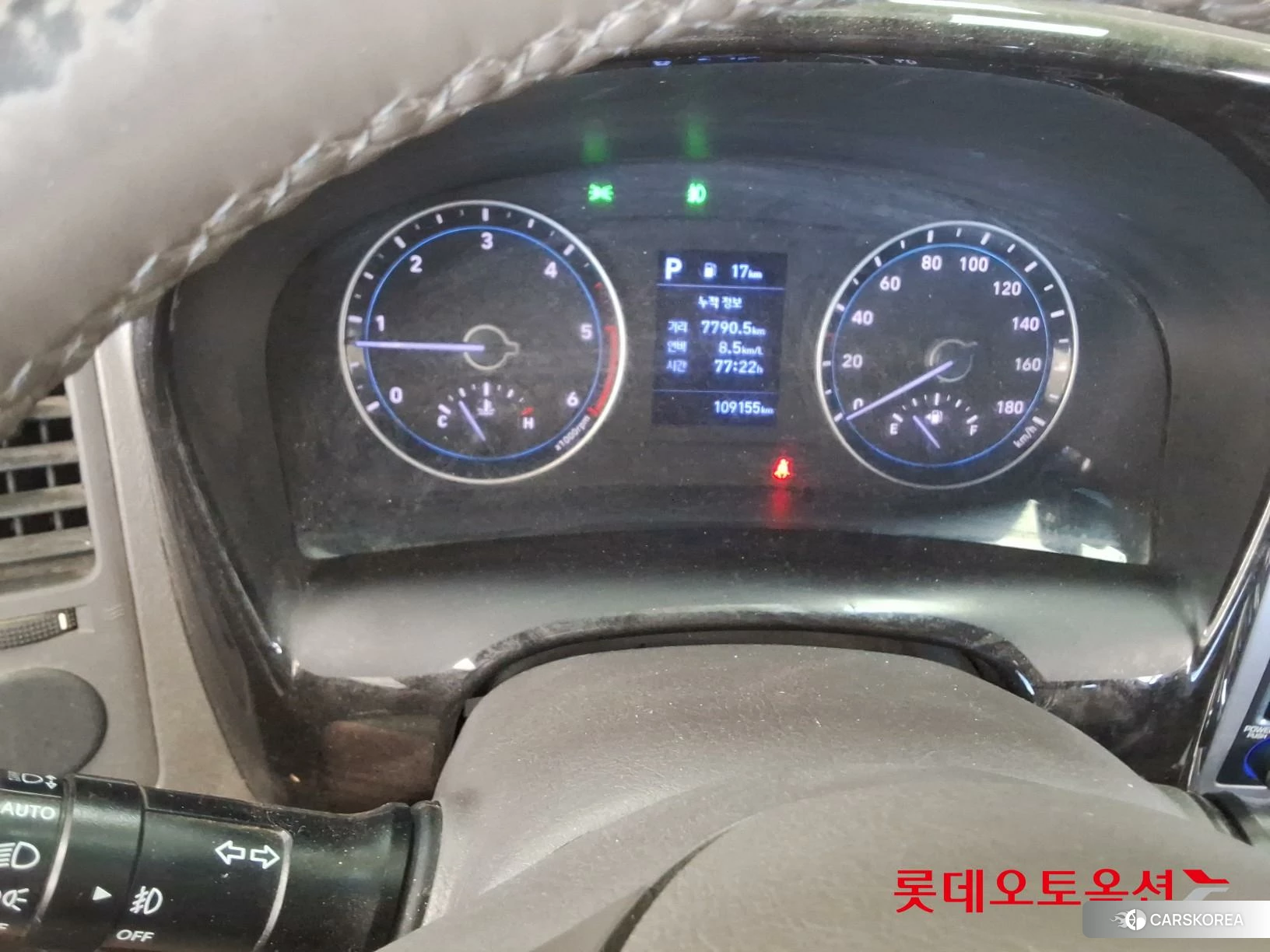 Hyundai Porter II id 4902523 из Кореи 26